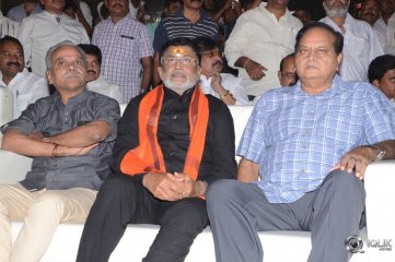 Jai Simha Movie Audio Launch